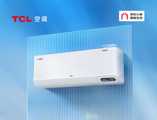 1月6日京東家電年貨節(jié)預(yù)售開(kāi)啟 用新家電煥新新年味