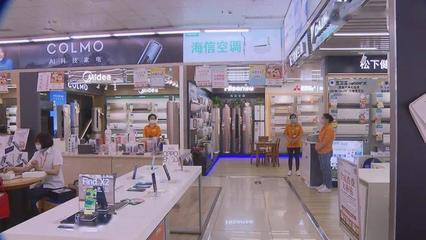 喜報(bào)!奉賢銷(xiāo)售市場(chǎng)已全面回暖 各大類(lèi)銷(xiāo)售額環(huán)比增長(zhǎng)迅速!