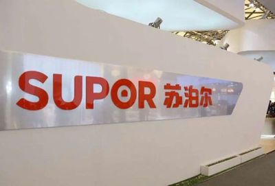 小家電的大生意 | 蘇泊爾的數(shù)字化轉(zhuǎn)型之路
